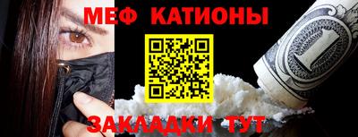 наркотики Можайск