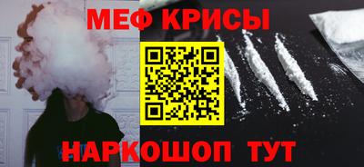 винт Можга