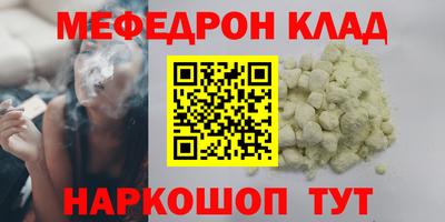 Альфа ПВП Моздок