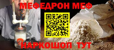 Альфа ПВП Моздок