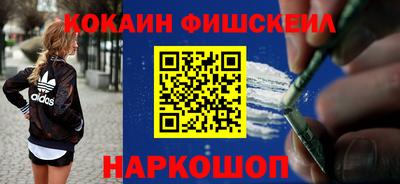 винт Можга
