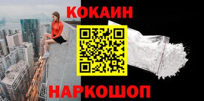 винт Можга