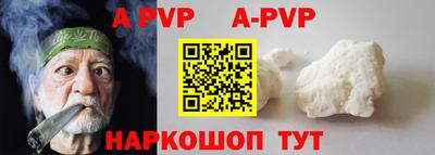 наркотики Можайск