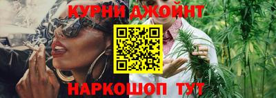 винт Можга