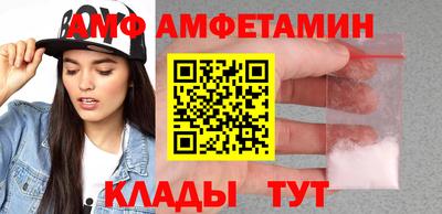 Альфа ПВП Моздок