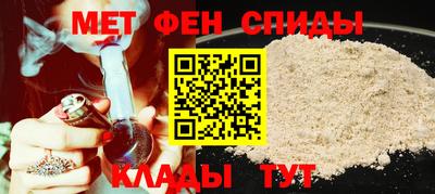 винт Можга