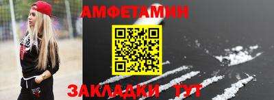 винт Можга