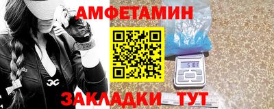 наркотики Можайск