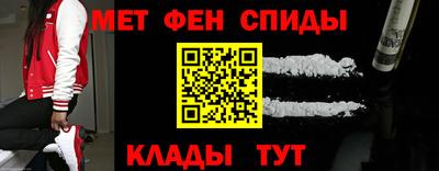винт Можга