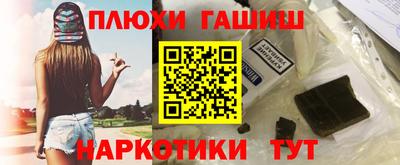 Альфа ПВП Моздок