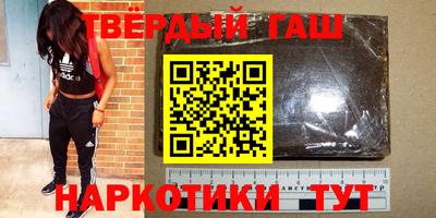 Альфа ПВП Моздок