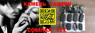 винт Можга