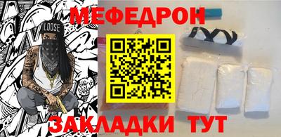 Альфа ПВП Моздок