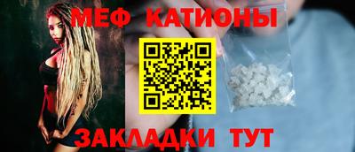 винт Можга