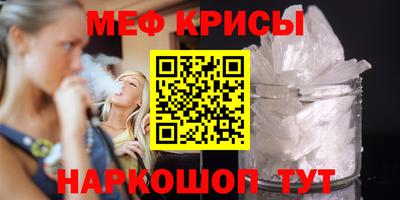 Альфа ПВП Моздок