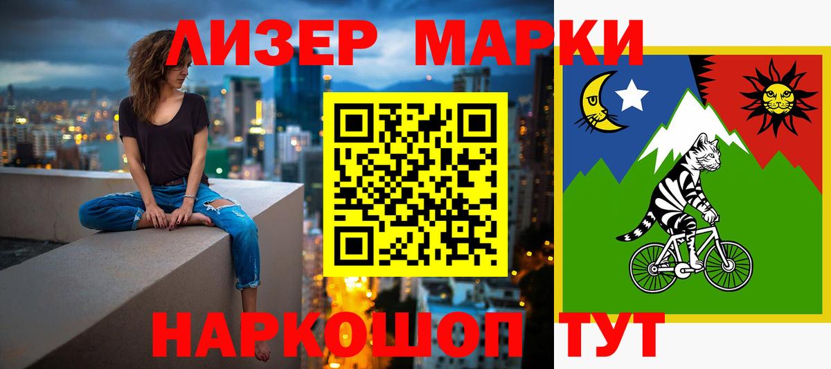 Лсд 25 экстази ecstasy  Вход с VPN  ЛСД экстази  ЛСД экстази ecstasy  Феодосия 
